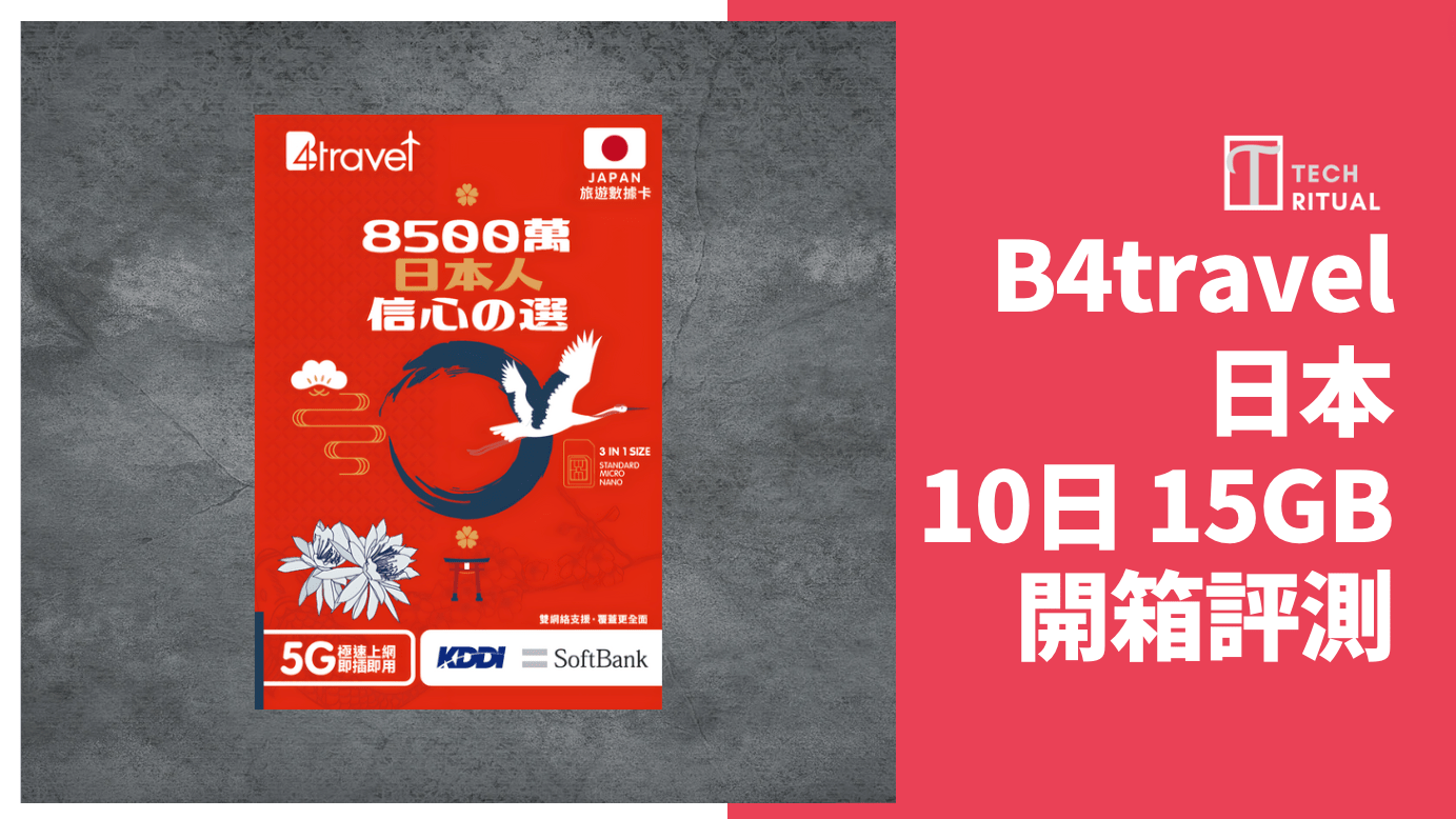 Screenshot 2024-07-09 at 11.21.49 PM